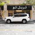 تويوتا لاند كروزر جي إكس أر 2025